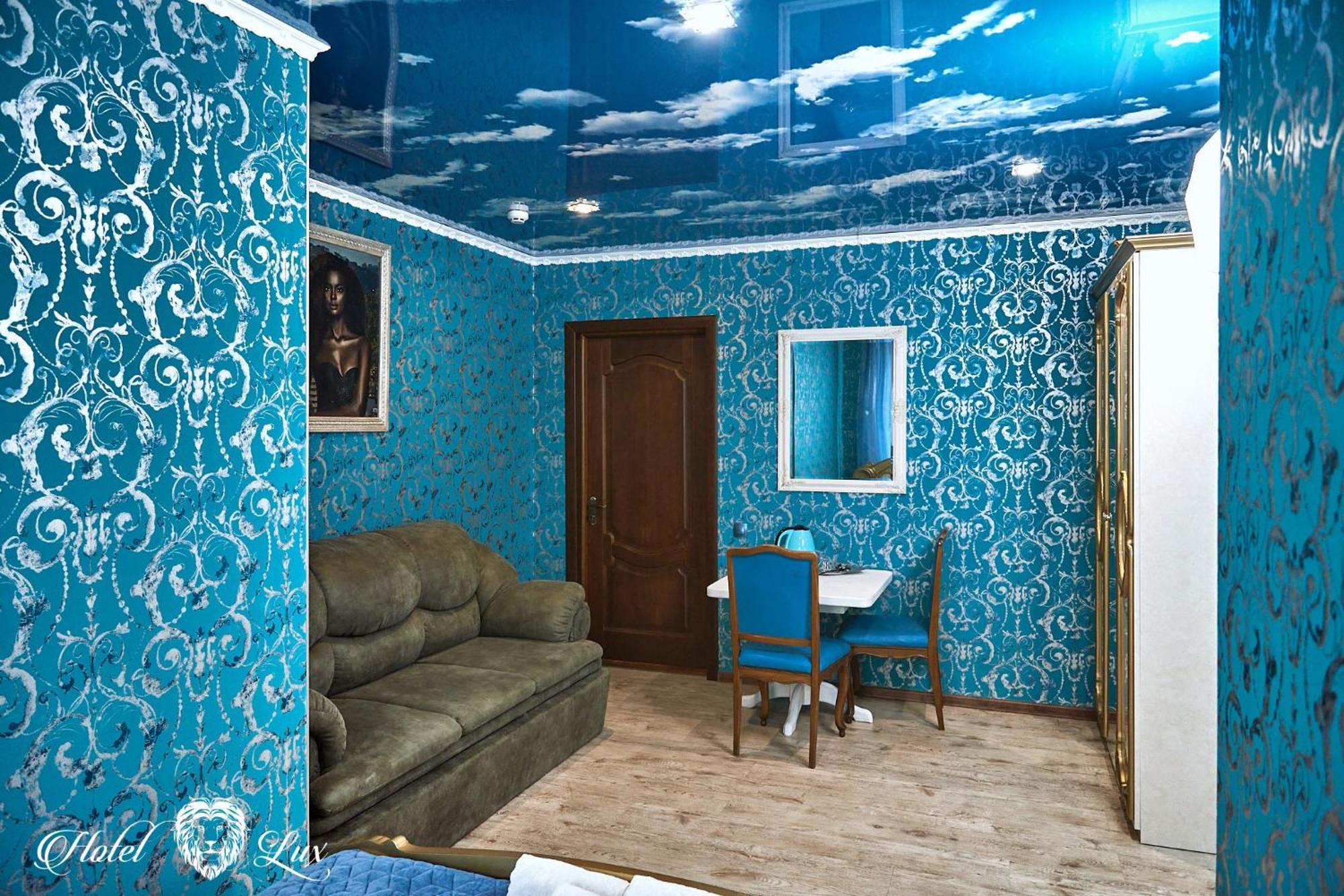 Lux Aquapark 4*